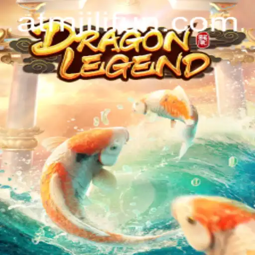 DragonLegend: An Immersive Gaming Experience on ATMJILI.COM