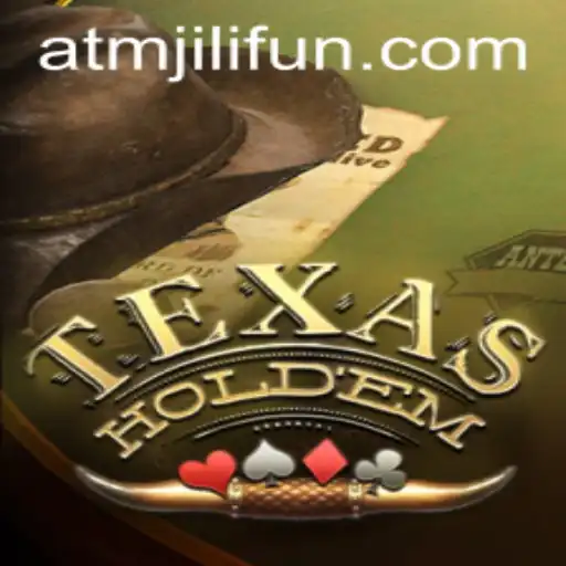 Mastering Texas Hold'em: A Comprehensive Guide to the Popular Card Game